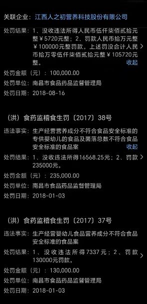 微信图片_20230522184237.jpg