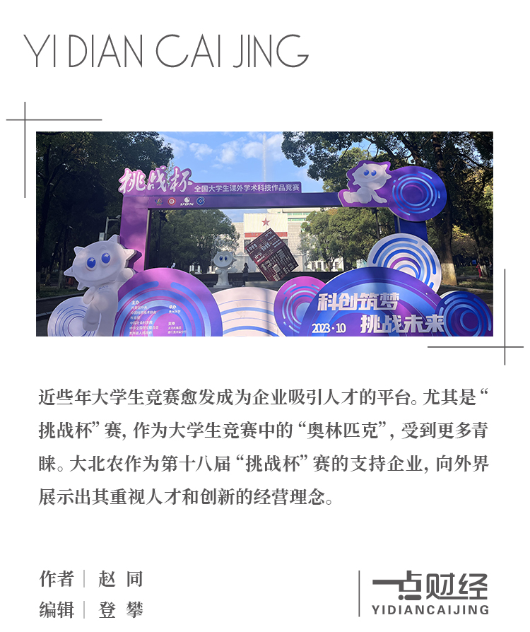 顶图模板---副本-恢复的.jpg