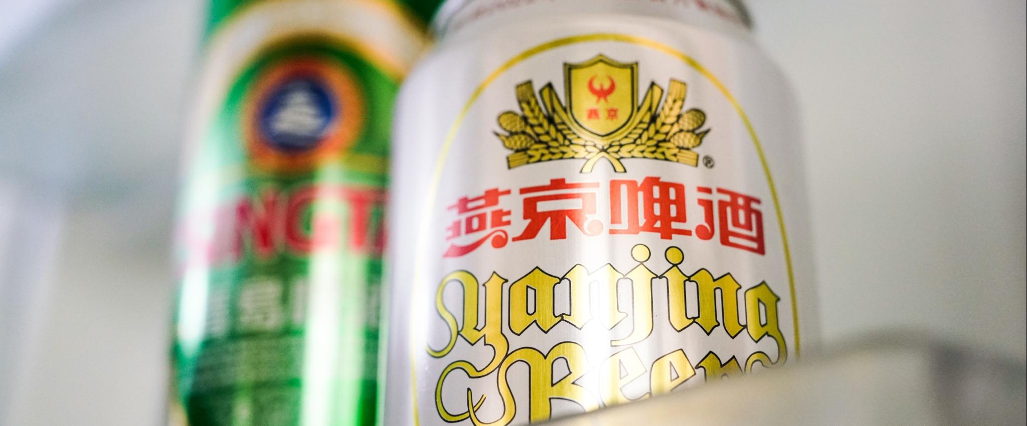 二次创业，燕京啤酒押注汽水