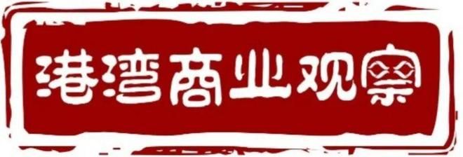 通威智造，点亮世界！全球光伏电池首个“灯塔工厂”诞生