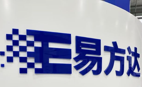 不记代码、不换平台！易方达“指数直通车”破解投资者三大痛点