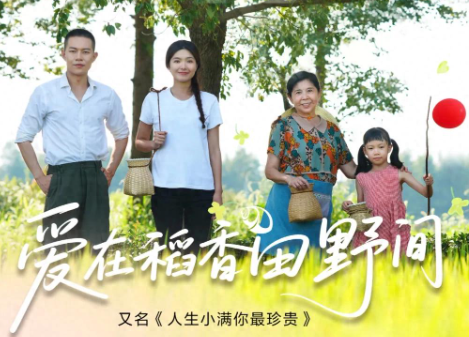 度小满用短剧美学致敬真实与坚韧的创业者