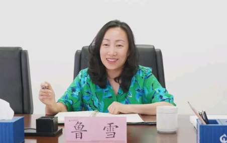 女将鲁雪接棒湖北农信：终结两年主任空缺
