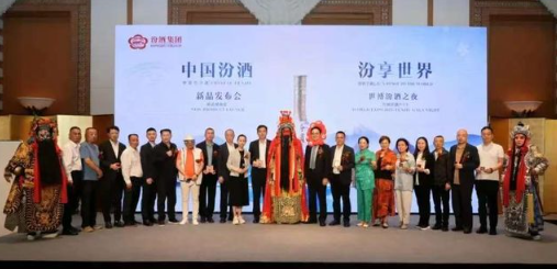 青花25携关公文化登陆大阪世博，重塑中国白酒海外认知