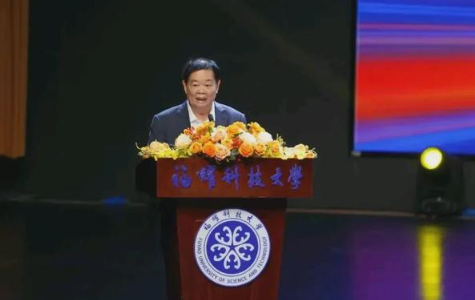 3240个学位、3年筹设期！曹德旺添新校