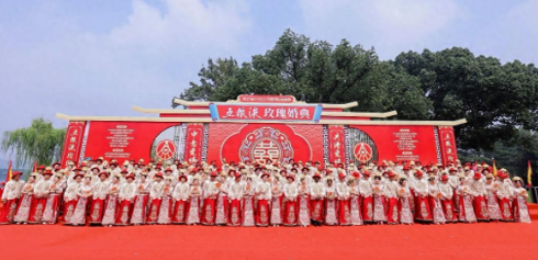 第27届（2025）西湖情五粮液玫瑰婚典浪漫上演！