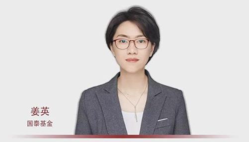 打破边界！公募基金经理跨界当上A股董秘