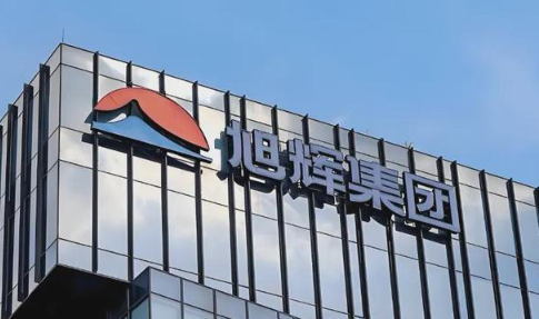 大股东力挺+十年股权激励！旭辉三年“站起来”有戏？