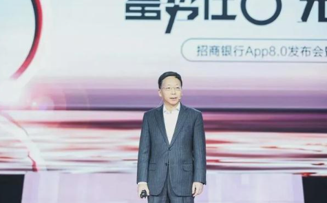 博时基金高层平稳交接：张东掌舵万亿公募