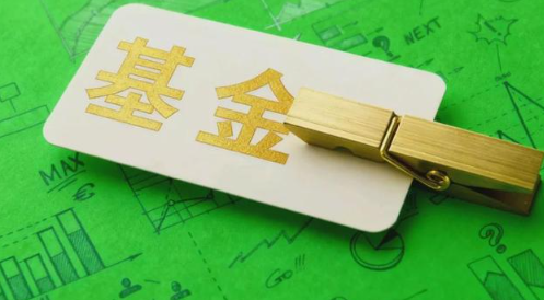 兴业基金迎新董事长，5000亿规模如何续写固收+权益双优势？