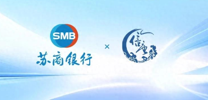市场波动期，苏商银行再添“强援”