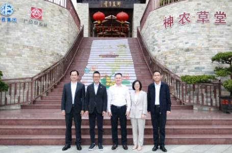 京东健康与广药集团达成战略合作 共推医药健康产业数字化升级
