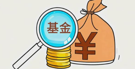 鹏安基金成立不足一年连落三棋：换帅、发产品、拿跨境试点