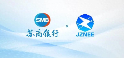 苏商银行×振江股份：赋能海上风电