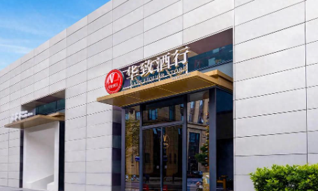 酒类流通的下一程去哪？我们从华致看到了方向