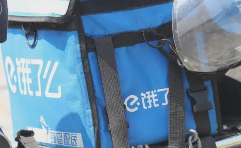 从补贴到合并传闻，饿了么与淘宝闪购深度绑定，阿里在下什么棋？