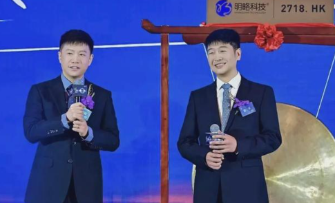 上市即暴涨106%！四川独角兽明略科技，凭什么征服港交所？