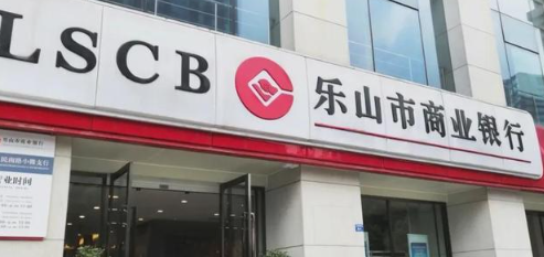 持股突破7%！刘永言主导大陆希望增持乐山商业银行