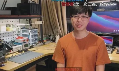 从华为天才少年到上市公司董事长，33岁彭志辉引发市场关注