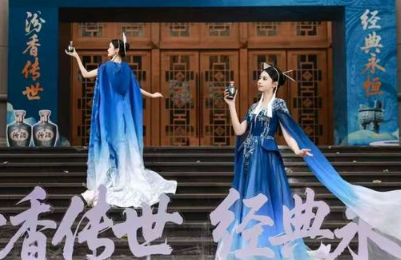 千年清香遇鉴中原文明，汾酒新品上市夯实第二主场战略根基