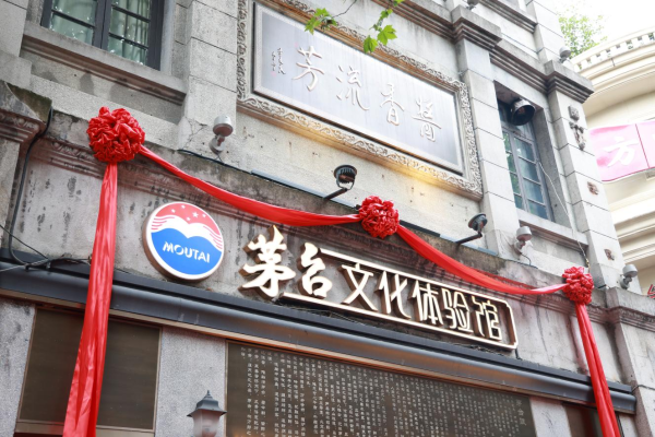 微信图片_20230522183123.png