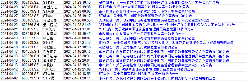 f76f811d4ed57418793640494b923a89.jpg