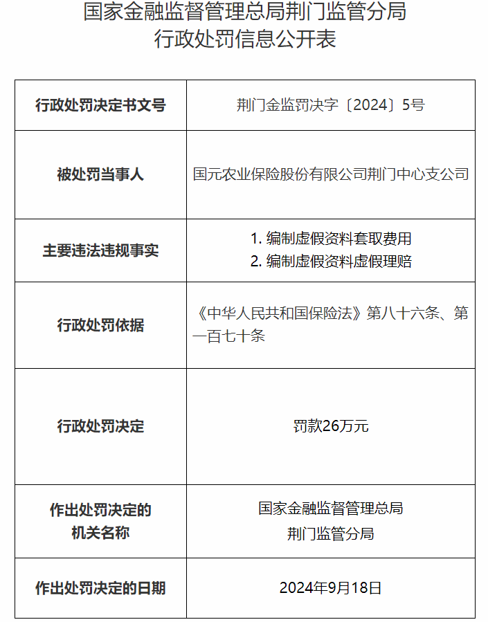 图片.png 图片.png