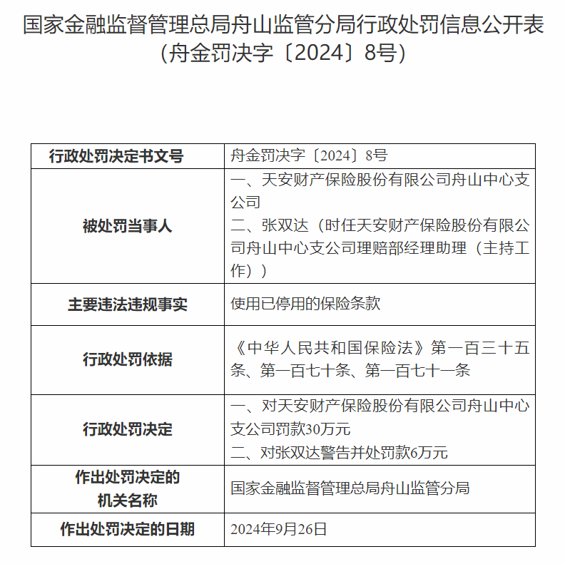 图片.png 图片.png