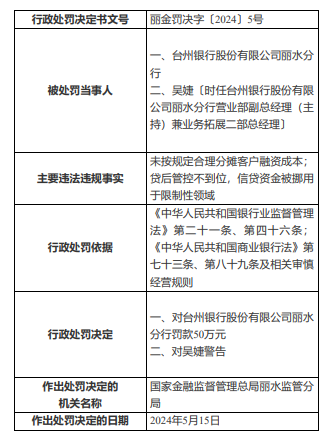 图片.png 图片.png