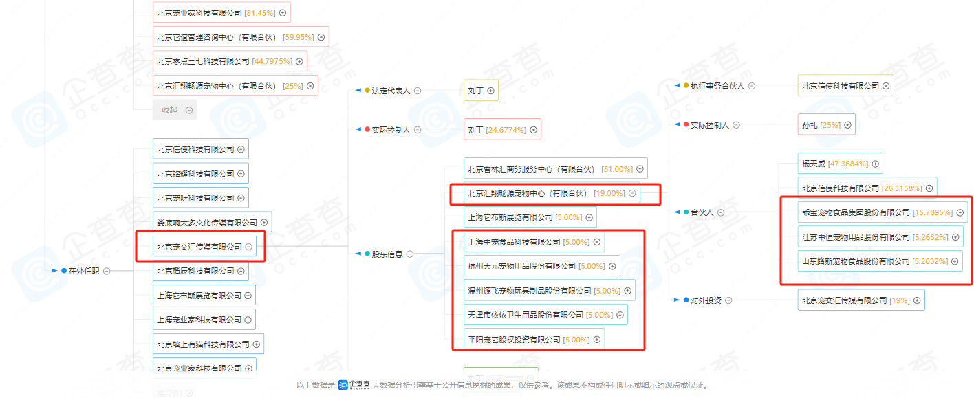 微信图片_20241017090423.png