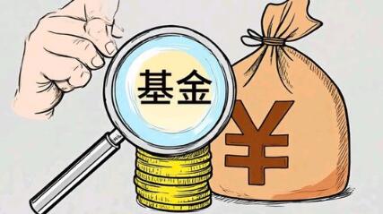 南下资金狂买8500亿！富国基金用业绩告诉你港股该怎么投