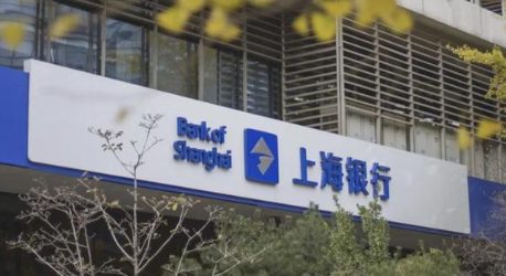 顾建忠连任上海银行董事长！股东董事席位留空缺，后续提名引猜想