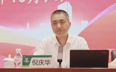 江阴银行合规“掌舵人”就位！行长倪庆华亲自挂帅，深意何在？