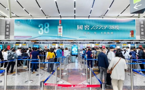 百亿低度传奇诞生！国窖1573凭什么成为行业首个破局者？