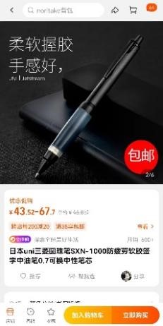 晨光二.jpg