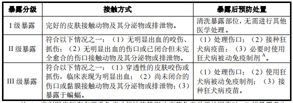 图片14.png