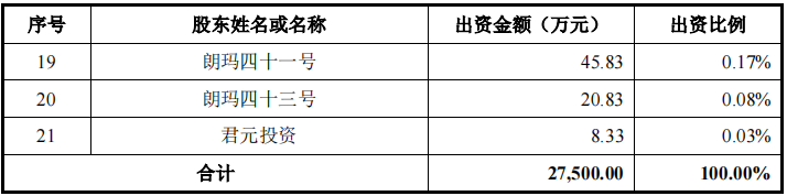 图片11.png