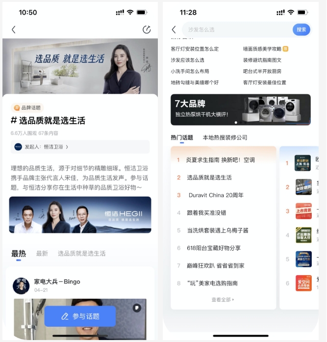 微信截图_20231228101829.png