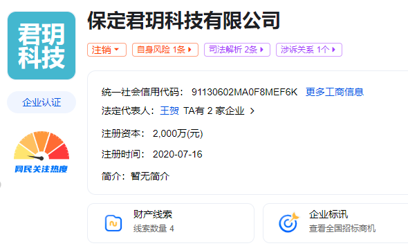 图片13.png