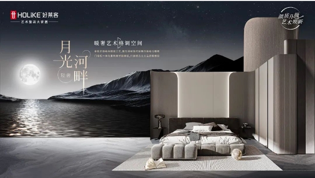 微信截图_20240126101346.png