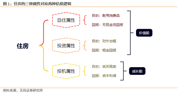 640 (2).png