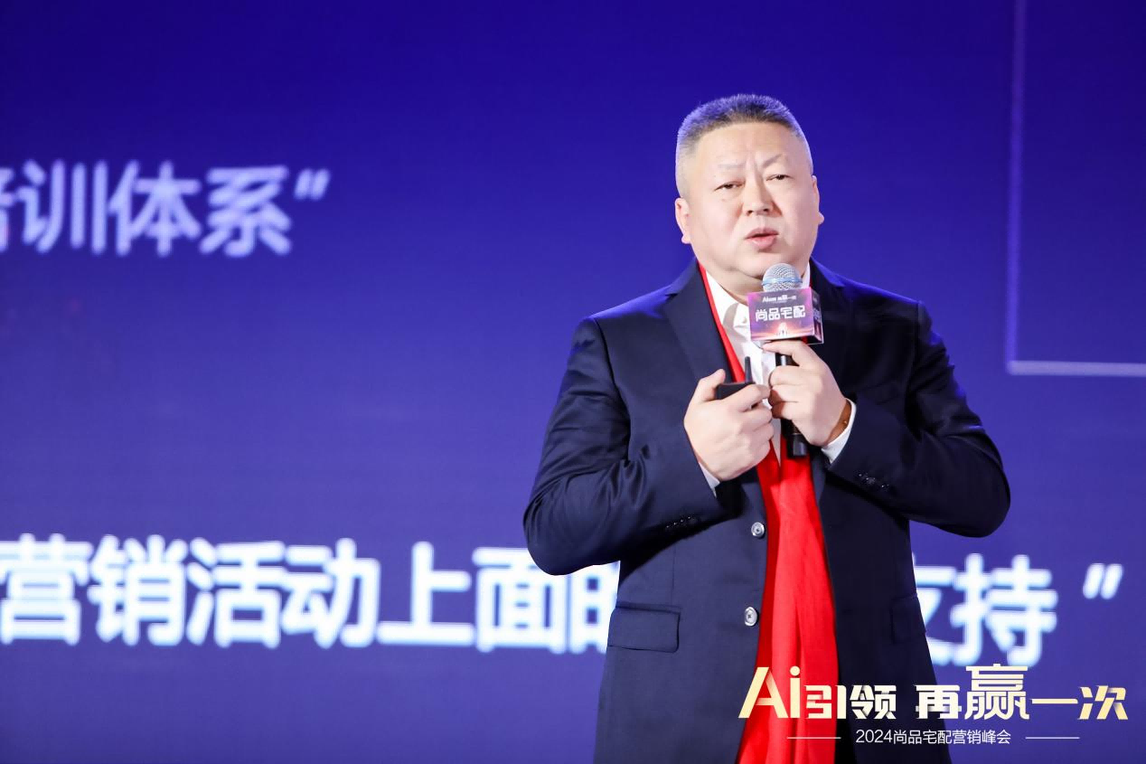 图片7.png