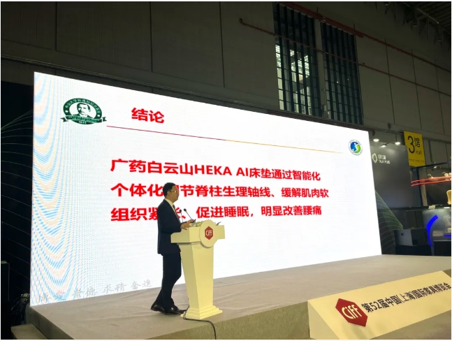微信截图_20240411094918.png