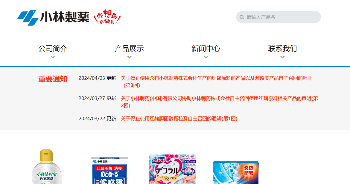 图片12.png
