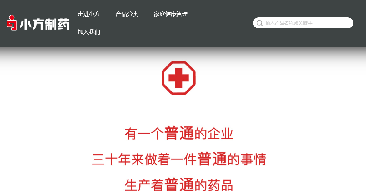图片13.png