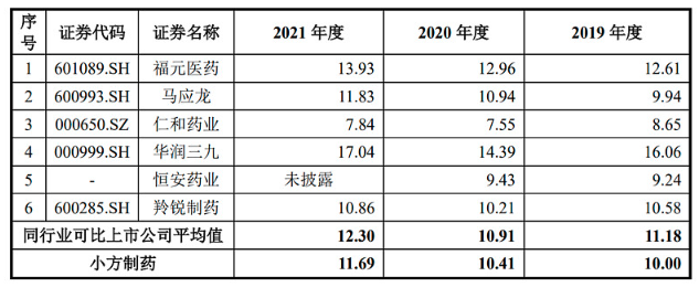 图片15.png