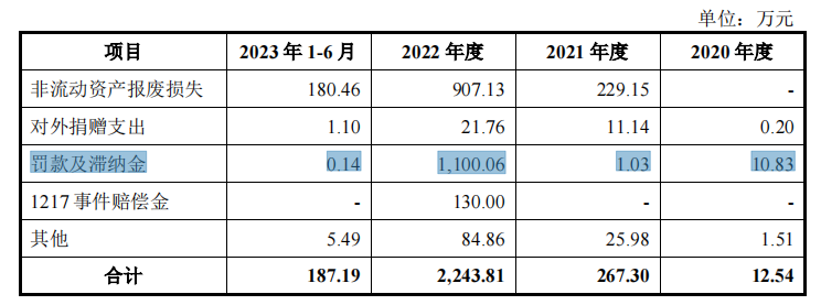 图片10.png
