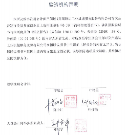 图片16.png