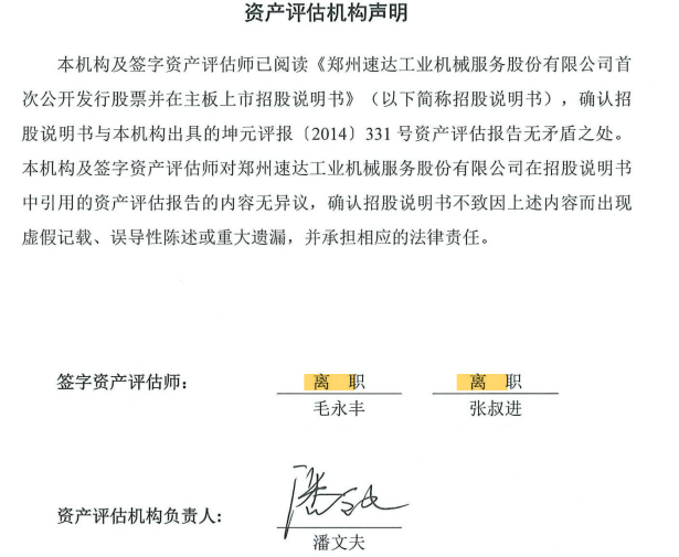 图片15.png