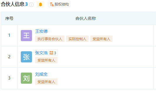 图片14.png